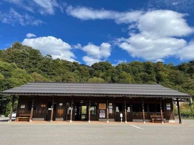 濃飛バス 白川郷バスターミナル | 加盟店検索 | 飛騨信用組合